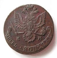 5 копеек 1780 года