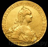 10 рублей 1774 года