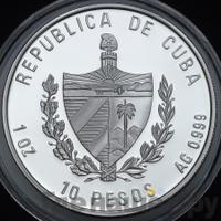 1 рубль 1997 года ЛМД