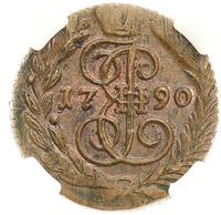 Полушка 1790 года