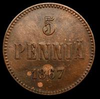 5 пенни 1867 года  Для Финляндии