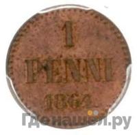 1 пенни 1864 года  Для Финляндии