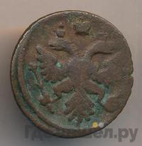 Полушка 1737 года