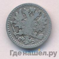 25 пенни 1869 года S Для Финляндии