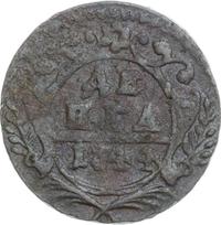 Денга 1744 года