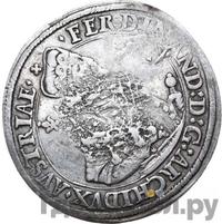 Ефимок 1655 года