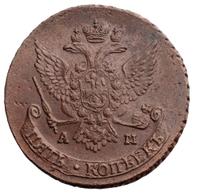 5 копеек 1789 года