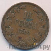 10 пенни 1889 года  Для Финляндии