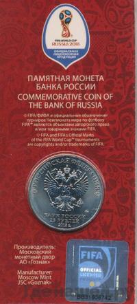 25 рублей 2018 года  Чемпионат мира по футболу FIFA - Кубок