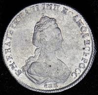 Полуполтинник 1781 года