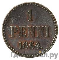 1 пенни 1864 года  Для Финляндии
