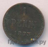 1 пенни 1873 года  Для Финляндии