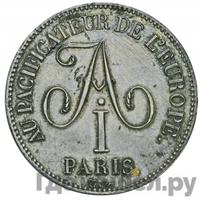 5 франков 1814 года