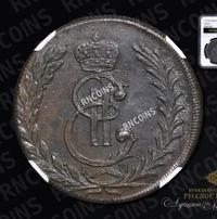 5 копеек 1777 года