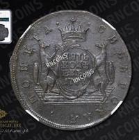 5 копеек 1777 года