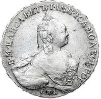 1 рубль 1760 года СПБ ЯI