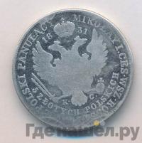 5 злотых 1831 года