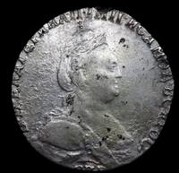 Гривенник 1787 года СПБ