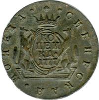 1 копейка 1777 года