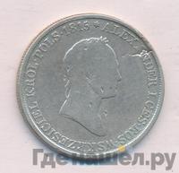 5 злотых 1832 года KG Для Польши