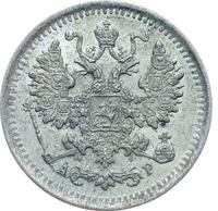 5 копеек 1902 года СПБ АР