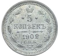 5 копеек 1902 года СПБ АР