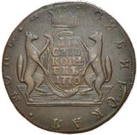 10 копеек 1770 года