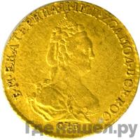 2 рубля 1785 года СПБ