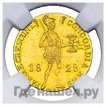 Дукат 1828 года  Нидерландская имитация