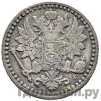 25 пенни 1868 года S Для Финляндии