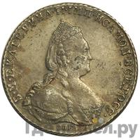 1 рубль 1787 года