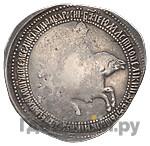 Рубль 1654 года