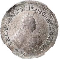 Полуполтинник 1752 года