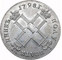 Полуполтинник 1798 года