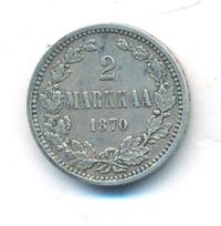 2 марки 1870 года S Для Финляндии