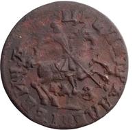 1 копейка 1716 года