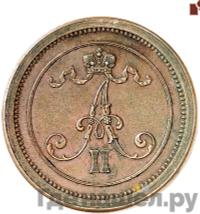 10 пенни 1863 года  Пробные Для Финляндии