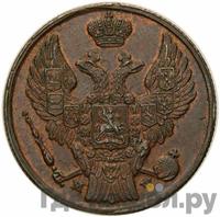 3 гроша 1835 года