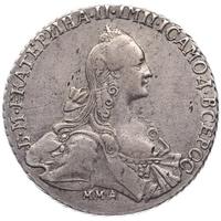 1 рубль 1767 года