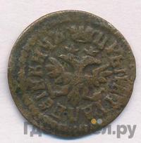 Полушка 1712 года