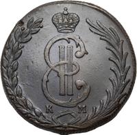 10 копеек 1777 года