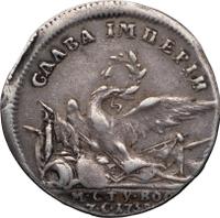 Жетон 1739 года