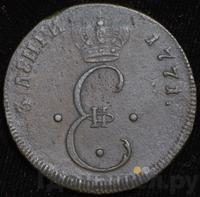 Пара - 3 денги 1771 года