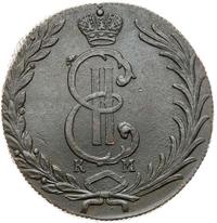10 копеек 1776 года