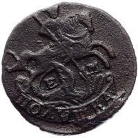 Полушка 1769 года