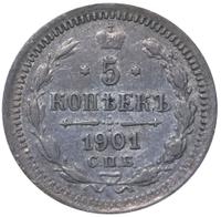 5 копеек 1901 года
