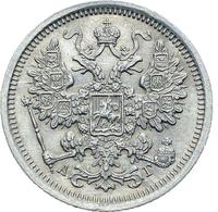 15 копеек 1891 года СПБ АГ