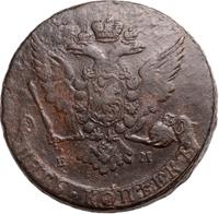 5 копеек 1765 года