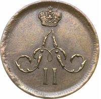 Денежка 1861 года