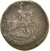 2 копейки 1758 года